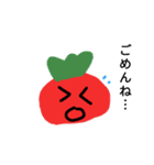トマトちゃんStamp1（個別スタンプ：5）