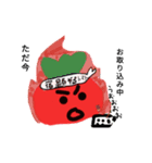 トマトちゃんStamp1（個別スタンプ：9）