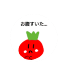 トマトちゃんStamp1（個別スタンプ：16）