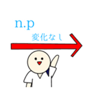病棟スタッフの毎日。（個別スタンプ：7）