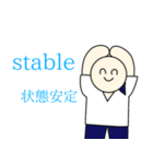 病棟スタッフの毎日。（個別スタンプ：8）