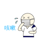 病棟スタッフの毎日。（個別スタンプ：9）