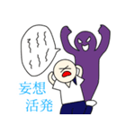 病棟スタッフの毎日。（個別スタンプ：10）