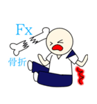 病棟スタッフの毎日。（個別スタンプ：17）