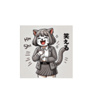シャム猫OLの日常会話（個別スタンプ：2）
