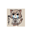 シャム猫OLの日常会話（個別スタンプ：6）