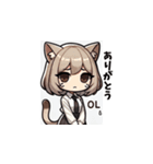 シャム猫OLの日常会話（個別スタンプ：7）
