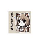 シャム猫OLの日常会話（個別スタンプ：9）