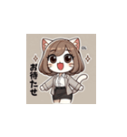 シャム猫OLの日常会話（個別スタンプ：10）