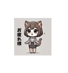 シャム猫OLの日常会話（個別スタンプ：15）