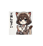 シャム猫OLの日常会話（個別スタンプ：16）