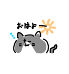 私んちの3にゃんず（個別スタンプ：3）