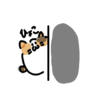 私んちの3にゃんず（個別スタンプ：6）