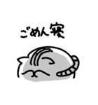 私んちの3にゃんず（個別スタンプ：7）