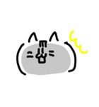 私んちの3にゃんず（個別スタンプ：14）