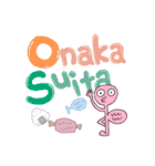 みんなに送ろう！メリーランスタンプ（個別スタンプ：11）