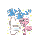 みんなに送ろう！メリーランスタンプ（個別スタンプ：14）