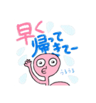 みんなに送ろう！メリーランスタンプ（個別スタンプ：19）