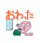 みんなに送ろう！メリーランスタンプ（個別スタンプ：22）