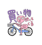 みんなに送ろう！メリーランスタンプ（個別スタンプ：26）