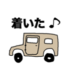 地上絵風（個別スタンプ：22）