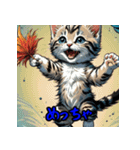 ミニチュア子猫の関西弁（個別スタンプ：5）