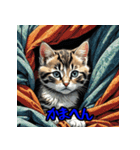 ミニチュア子猫の関西弁（個別スタンプ：6）