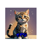 ミニチュア子猫の関西弁（個別スタンプ：7）