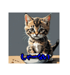 ミニチュア子猫の関西弁（個別スタンプ：9）