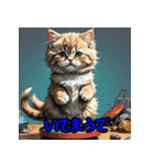 ミニチュア子猫の関西弁（個別スタンプ：12）