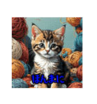 ミニチュア子猫の関西弁（個別スタンプ：16）