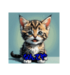 ミニチュア子猫の関西弁（個別スタンプ：24）