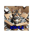 ミニチュア子猫の関西弁（個別スタンプ：27）