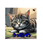 ミニチュア子猫の関西弁（個別スタンプ：28）