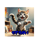 ミニチュア子猫の関西弁（個別スタンプ：30）