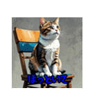 ミニチュア子猫の関西弁（個別スタンプ：32）