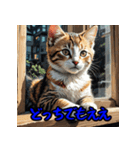 ミニチュア子猫の関西弁（個別スタンプ：36）