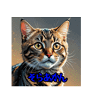 ミニチュア子猫の関西弁（個別スタンプ：37）