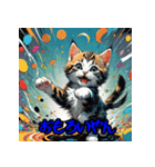 ミニチュア子猫の関西弁（個別スタンプ：38）