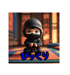 ミニチュア忍者 - 感情表現スタンプ（個別スタンプ：2）