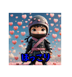 ミニチュア忍者 - 感情表現スタンプ（個別スタンプ：7）