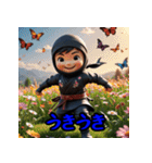 ミニチュア忍者 - 感情表現スタンプ（個別スタンプ：39）