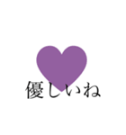 ハート（意味付き）（個別スタンプ：5）
