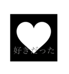 ハート（意味付き）（個別スタンプ：8）