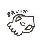 いか ときどき たこ（個別スタンプ：4）