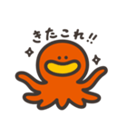 いか ときどき たこ（個別スタンプ：6）