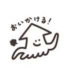 いか ときどき たこ（個別スタンプ：10）