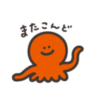 いか ときどき たこ（個別スタンプ：12）