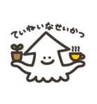 いか ときどき たこ（個別スタンプ：29）