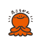いか ときどき たこ（個別スタンプ：32）